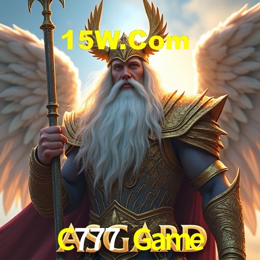 Sistemas de Segurança C777 Game
